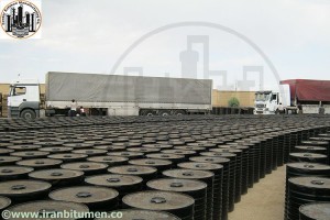 Bitumen Exporter (3)