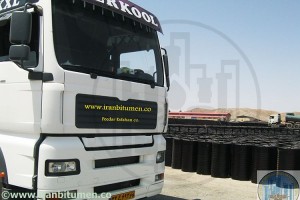 Bitumen Exporter (5)