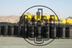Bitumen Packing in New Steel Drum(barrel) (16)