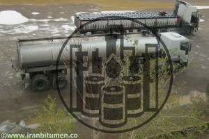 Bitumen Packing in New Steel Drum(barrel) (19)
