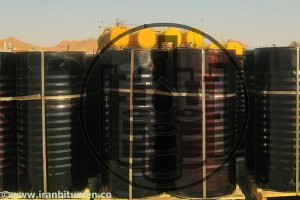 Bitumen Packing in New Steel Drum(barrel) (23)